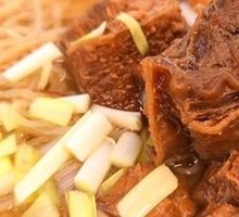 Braised Beef Noodle Soup