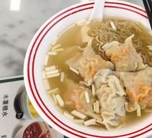Fresh Shrimp and Crab Dumpling Noodle Soup