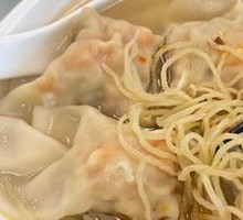 Fresh Shrimp and Crab Roe Wonton Noodles