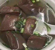 Pork Blood Soup