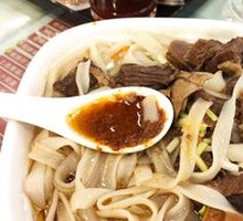 Secret-Recipe Beef Noodle Soup