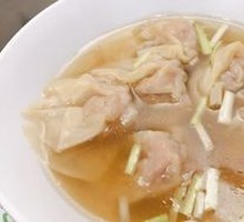 Fresh Pork Wonton Noodles