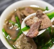 Beef Tripe Soup