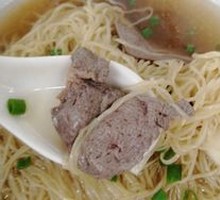 Hand-Beaten Beef Tendon Meatball Noodles