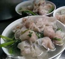 Xintang Fish Dumplings