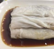 Beef Brisket Rice Noodle Roll