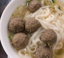 Beef Tendon Meatball Rice Noodles