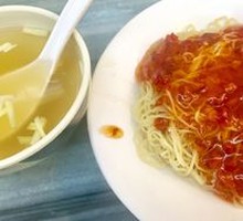 Zhajiang Noodles