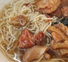 Braised Beef Noodle Soup