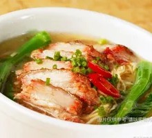 Char Siu Bamboo Noodles