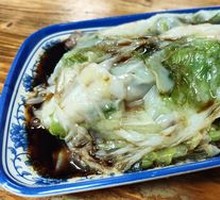 Yuan Yang Intestine