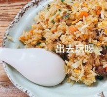 Stir-Fried Beef Rice