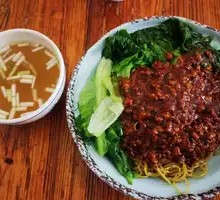 Zhajiangmian
