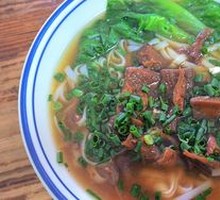 Beef Brisket Rice Noodles