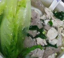 Zhan's Specialty Pork Offal Noodles