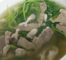 Yimucao Pork Offal Soup