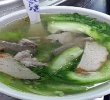 Local Loofah Pork Offal Soup Rice