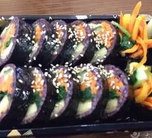 Purple Rice Kimchi Seaweed Rice Roll