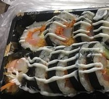 Fresh Crab Stick Seaweed Rice Roll
