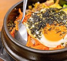 Han Mama's Classic Stone Pot Bibimbap