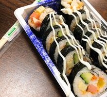 Purple Rice and Pork Floss Seaweed Roll