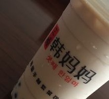 Bubble Tea