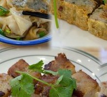 Pan-fried Mandarin Fish Cake