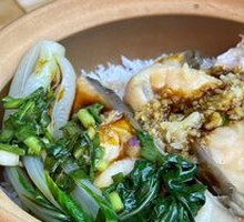 Fish Belly Baozi Rice
