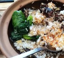 Baozi Rice Crust