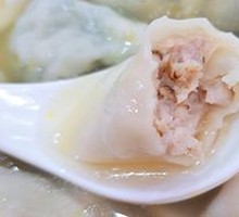Fresh Pork Dumplings with Coriander and Water Chestnut