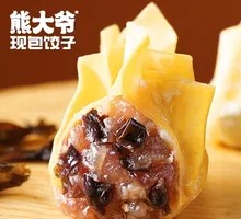Seaweed and Pork Dumplings