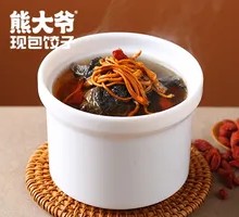 Bird's Nest Mushroom Chicken Soup