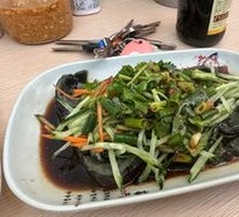 Spiced Century Egg Salad