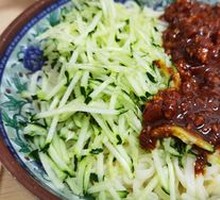 Zhajiangmian