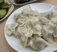 Fennel Pork Dumplings