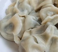 Leek and Pork Dumplings