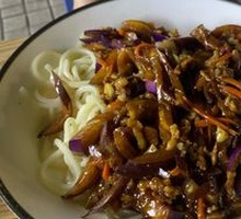 Eggplant and Pork Noodles with Sauce