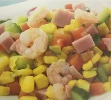 虾仁玉米