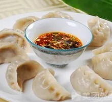 Leek and Pork Dumplings