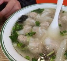 Wonton