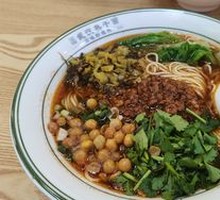 Minced Meat Noodle Soup