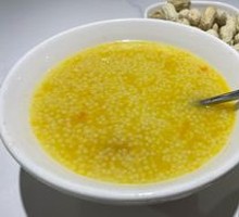 Millet and Pumpkin Porridge