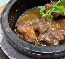Stoneware Sirloin Bones