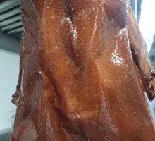 Litchi Wood Roast Goose