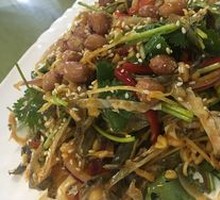 Cold-Marinated Fish Skin