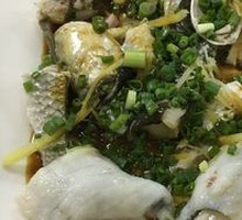 Steamed Fish Bones