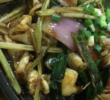 Iron Plate Fish Intestines