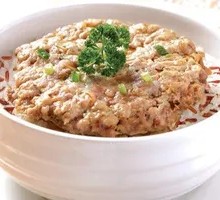 Mei Cai Pork Pie