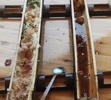 Bamboo Tube Pork Rib Rice