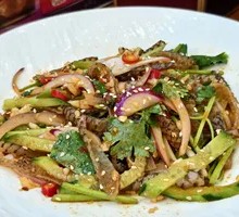 Crispy Fish Skin Salad